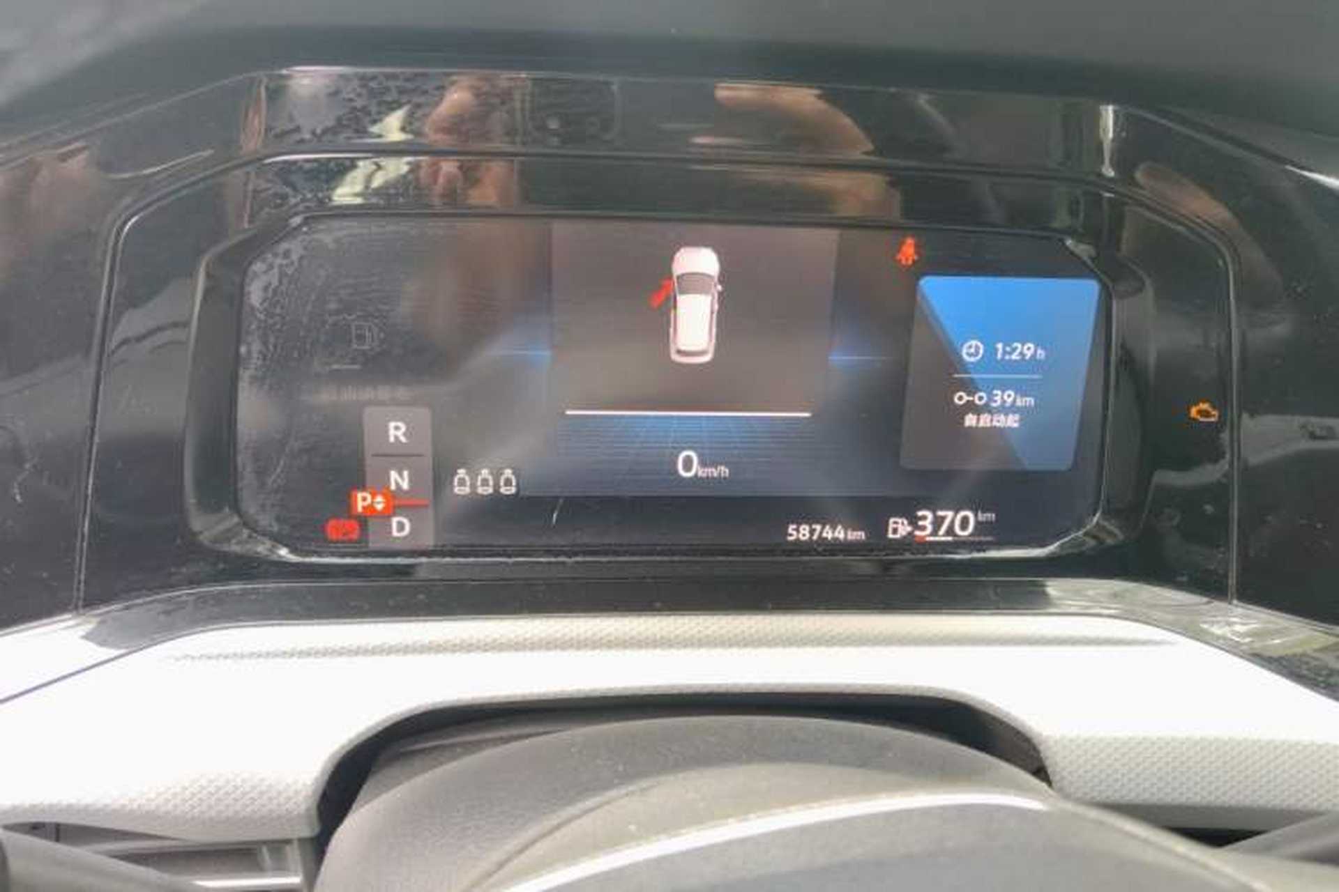 Used Volkswagen Golf 2021 280TSI DSG Pro Instrument Cluster