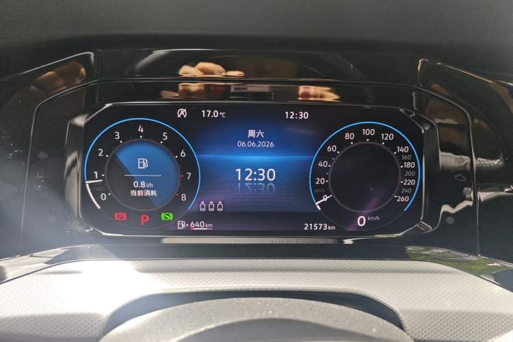Used Volkswagen Golf 2021 200TSI DSG Pro Instrument Cluster