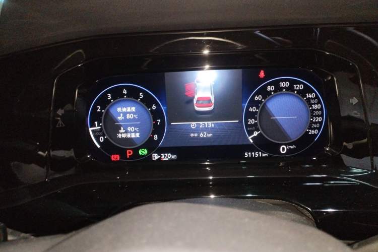 Used Volkswagen Golf 2021 280TSI DSG R-Line Instrument Cluster
