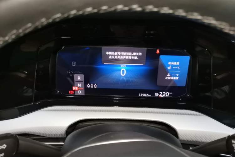 Used Volkswagen Golf 2021 280TSI DSG Pro Instrument Cluster