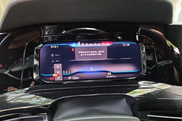 Used Volkswagen Golf 2021 280TSI DSG R-Line Instrument Cluster