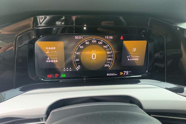 Used Volkswagen Golf 2021 280TSI DSG Pro Instrument Cluster