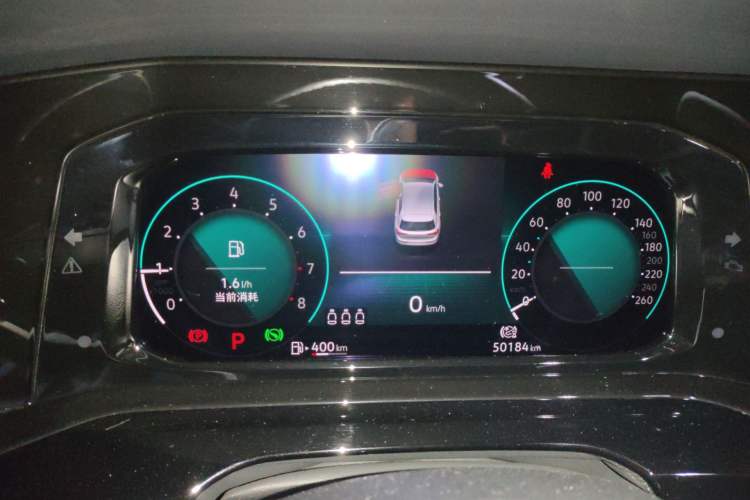 Used Volkswagen Golf 2021 280TSI DSG R-Line Instrument Cluster