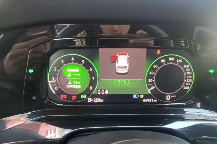 Used Volkswagen Golf 2021 280TSI DSG R-Line Instrument Cluster