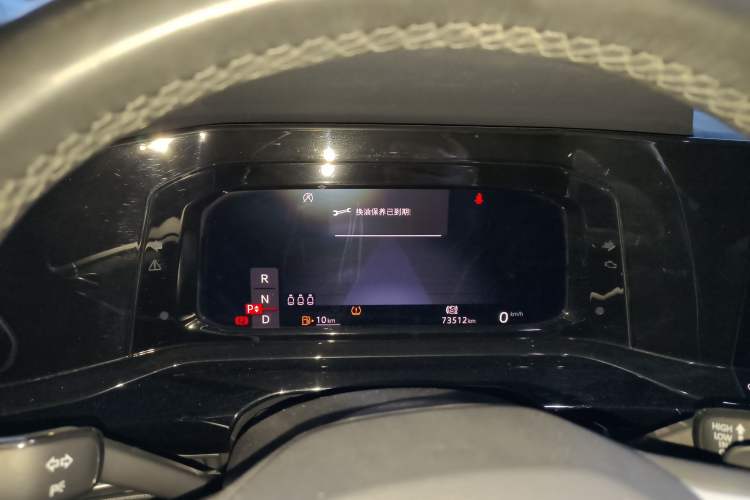 Used Volkswagen Golf 2021 280TSI DSG R-Line Instrument Cluster