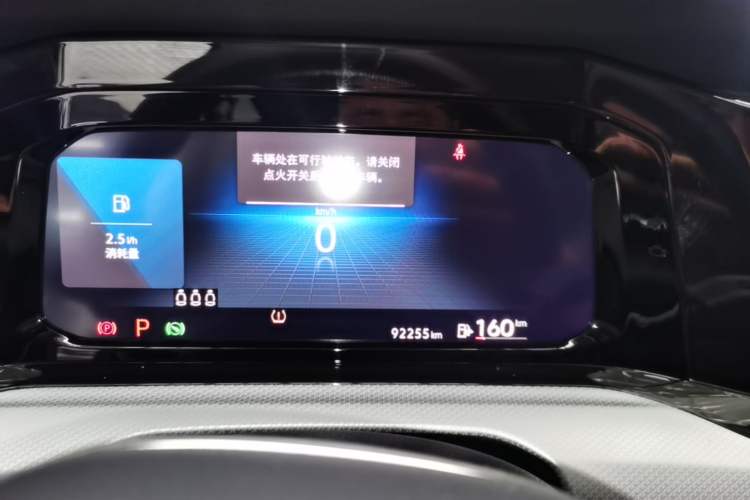 Used Volkswagen Golf 2021 280TSI DSG Pro Instrument Cluster