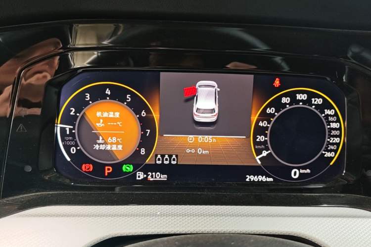 Used Volkswagen Golf 2021 280TSI DSG Pro Instrument Cluster