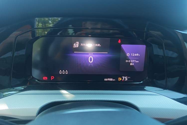Used Volkswagen Golf 2021 280TSI DSG Pro Instrument Cluster