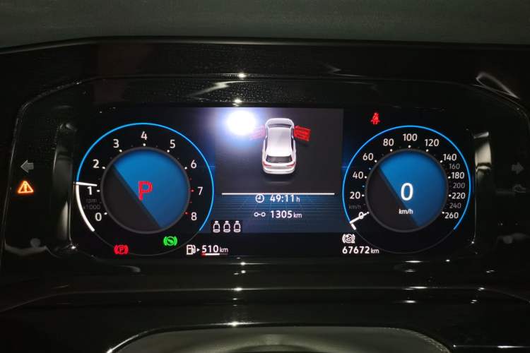 Used Volkswagen Golf 2021 280TSI DSG R-Line Instrument Cluster