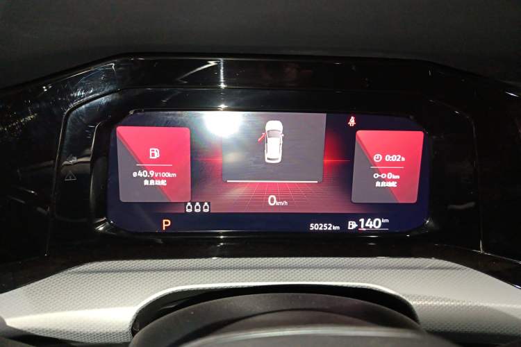 Used Volkswagen Golf 2021 280TSI DSG Pro Instrument Cluster