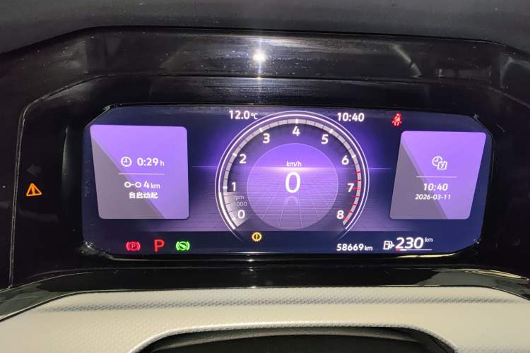 Used Volkswagen Golf 2021 280TSI DSG Pro Instrument Cluster