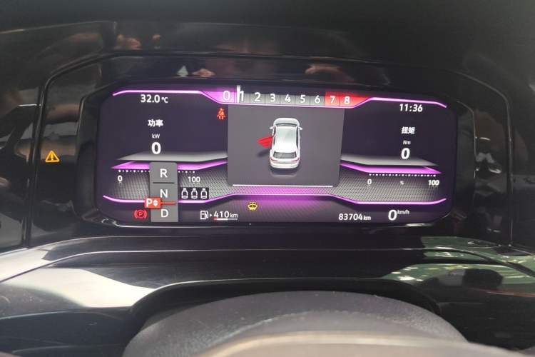 Used Volkswagen Golf 2021 280TSI DSG R-Line Instrument Cluster