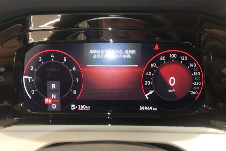 Used Volkswagen Golf 2021 280TSI DSG Pro Instrument Cluster