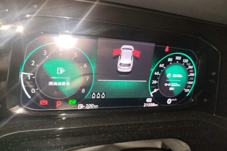Used Volkswagen Golf 2021 280TSI DSG R-Line Instrument Cluster