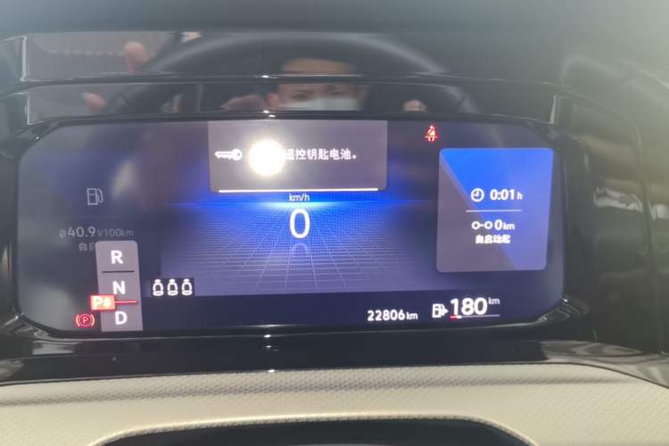 Used Volkswagen Golf 2021 280TSI DSG Pro Instrument Cluster