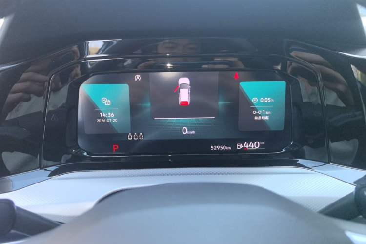 Used Volkswagen Golf 2021 280TSI DSG Pro Instrument Cluster