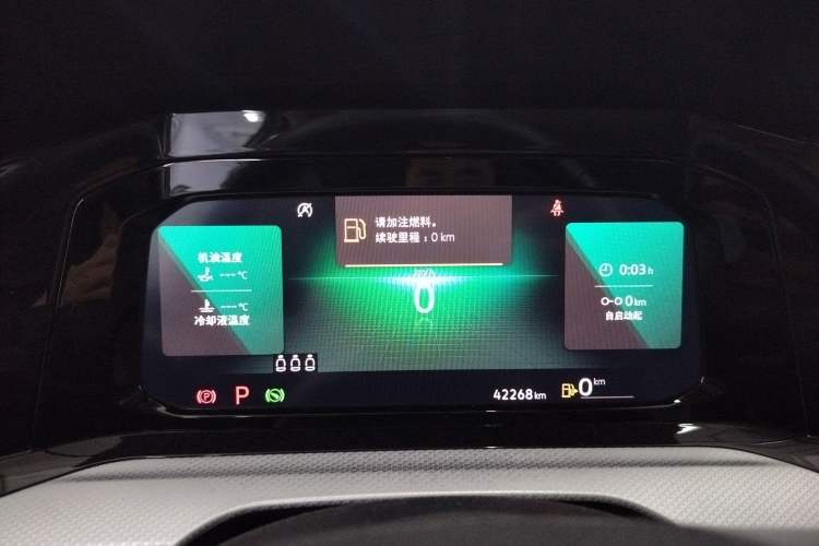 Used Volkswagen Golf 2021 280TSI DSG Pro Instrument Cluster