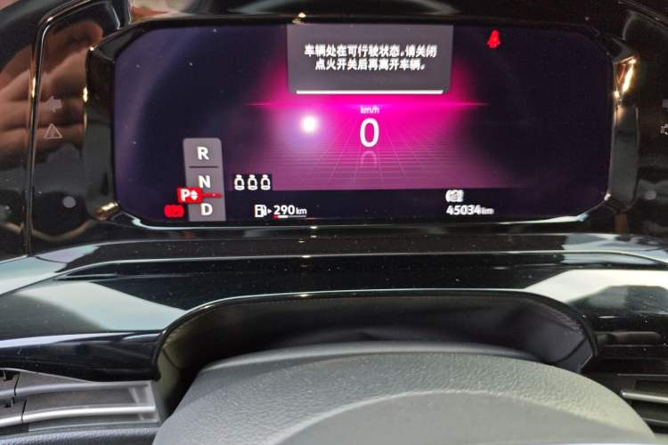 Used Volkswagen Golf 2021 280TSI DSG R-Line Odometer Close Up