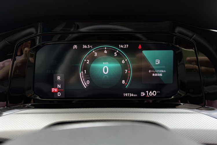 Used Volkswagen Golf 2021 280TSI DSG Pro Odometer Close Up