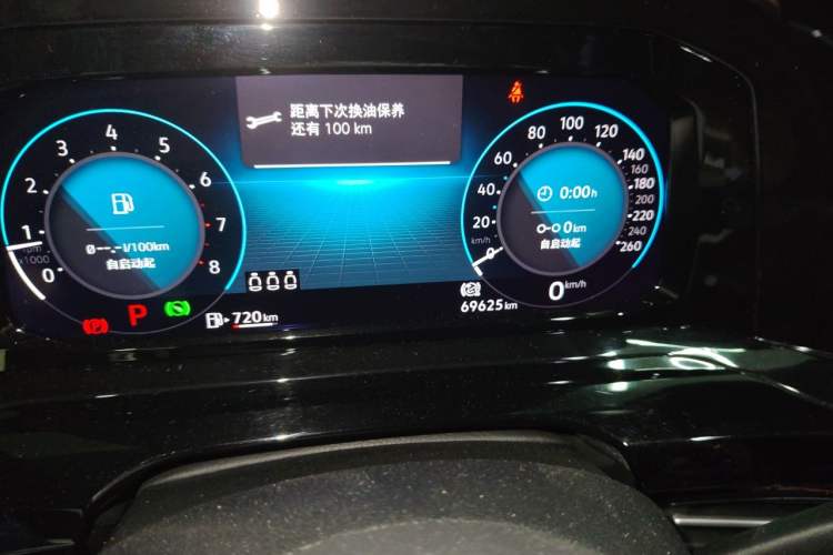 Used Volkswagen Golf 2021 280TSI DSG R-Line Odometer Close Up