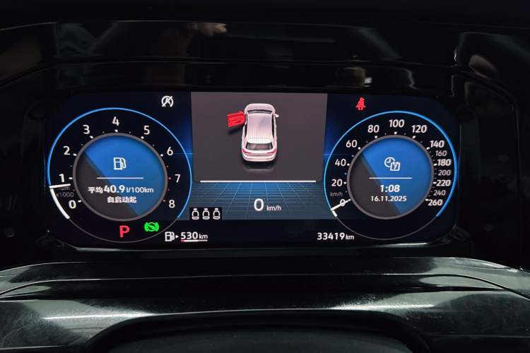 Used Volkswagen Golf 2021 280TSI DSG R-Line Odometer Close Up