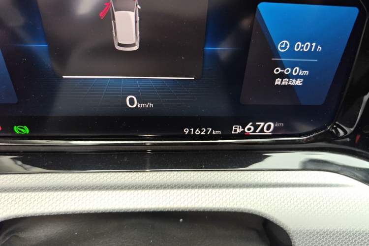 Used Volkswagen Golf 2021 280TSI DSG Pro Odometer Close Up