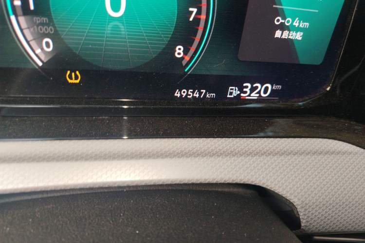 Used Volkswagen Golf 2021 280TSI DSG Pro Odometer Close Up
