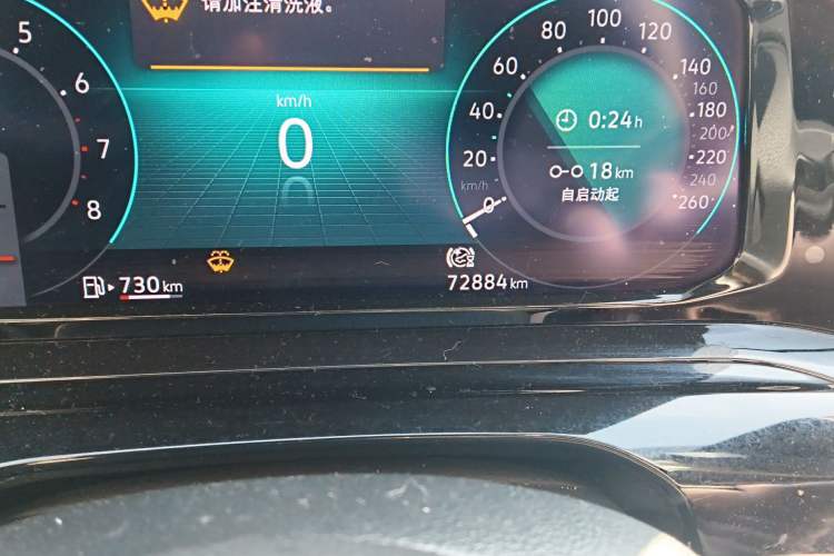 Used Volkswagen Golf 2021 280TSI DSG R-Line Odometer Close Up