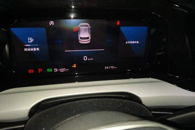 Used Volkswagen Golf 2021 280TSI DSG Pro First Edition Odometer Close Up
