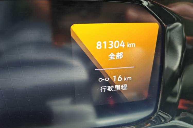 Used Volkswagen Golf 2021 280TSI DSG Pro Odometer Close Up