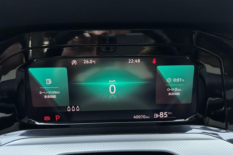 Used Volkswagen Golf 2021 280TSI DSG Pro Odometer Close Up