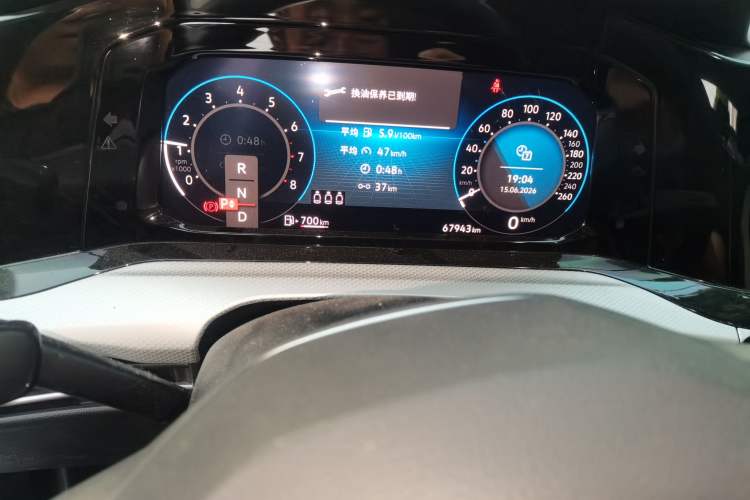 Used Volkswagen Golf 2021 280TSI DSG Pro Odometer Close Up