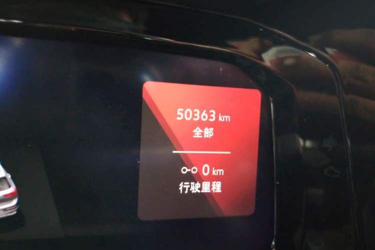 Used Volkswagen Golf 2021 280TSI DSG R-Line Odometer Close Up