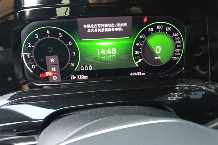 Used Volkswagen Golf 2021 280TSI DSG R-Line Odometer Close Up