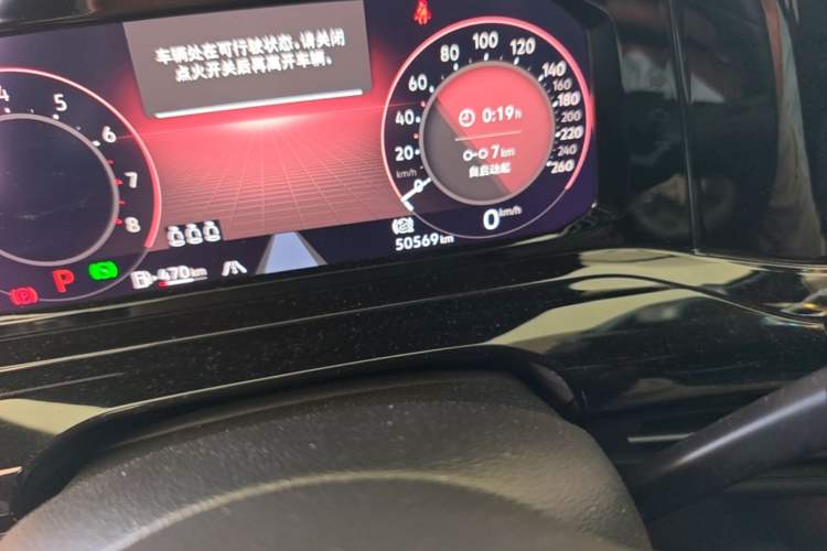 Used Volkswagen Golf 2021 280TSI DSG R-Line Odometer Close Up