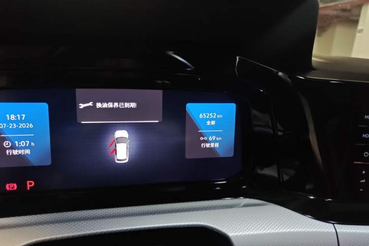 Used Volkswagen Golf 2021 280TSI DSG Pro Odometer Close Up