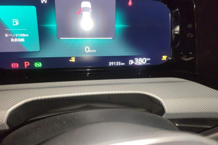 Used Volkswagen Golf 2021 280TSI DSG Pro Odometer Close Up
