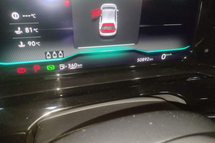Used Volkswagen Golf 2021 280TSI DSG R-Line Odometer Close Up