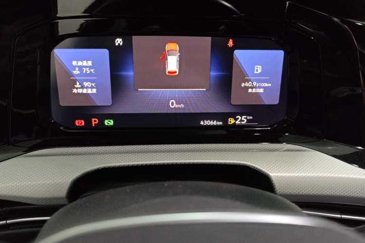 Used Volkswagen Golf 2021 280TSI DSG Pro Odometer Close Up