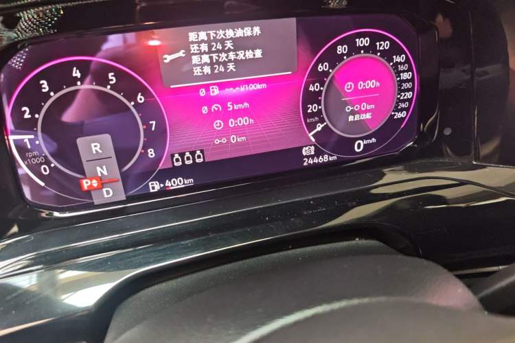 Used Volkswagen Golf 2021 280TSI DSG R-Line Odometer Close Up