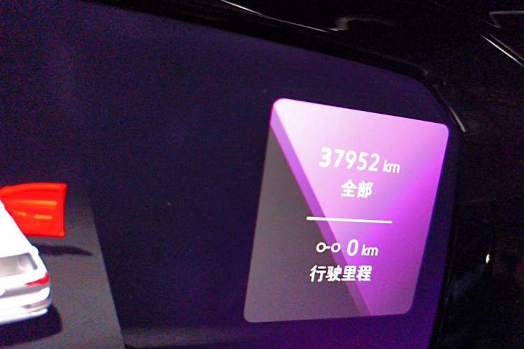 Used Volkswagen Golf 2021 280TSI DSG R-Line Odometer Close Up