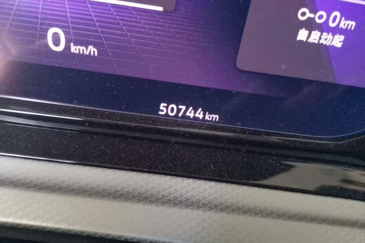 Used Volkswagen Golf 2021 280TSI DSG Pro Odometer Close Up