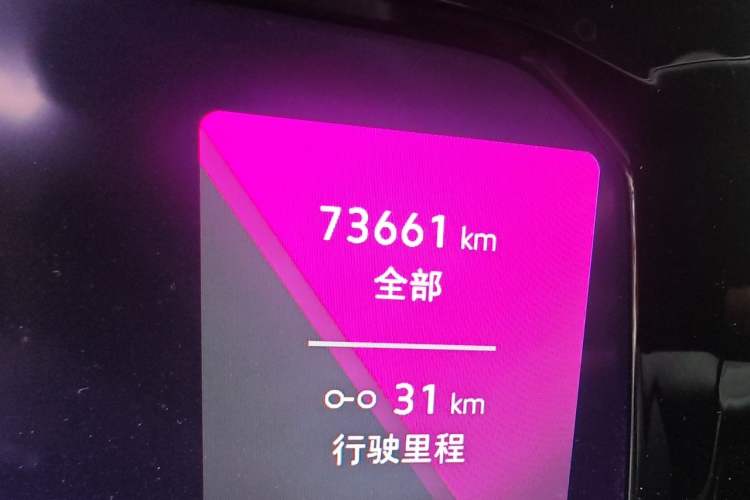Used Volkswagen Golf 2021 280TSI DSG R-Line Odometer Close Up