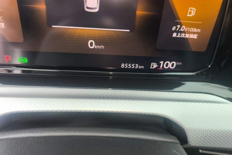 Used Volkswagen Golf 2021 280TSI DSG Pro Odometer Close Up