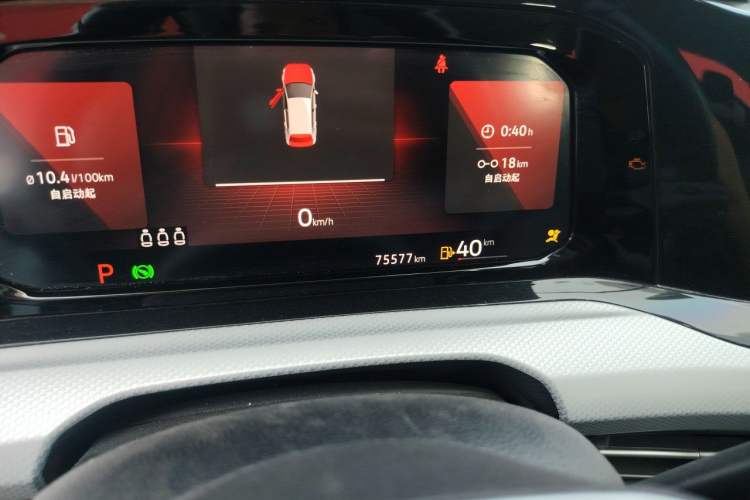 Used Volkswagen Golf 2021 280TSI DSG 30th Anniversary Edition Odometer Close Up