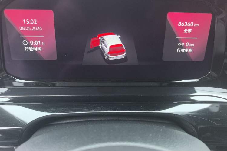 Used Volkswagen Golf 2021 280TSI DSG R-Line Odometer Close Up