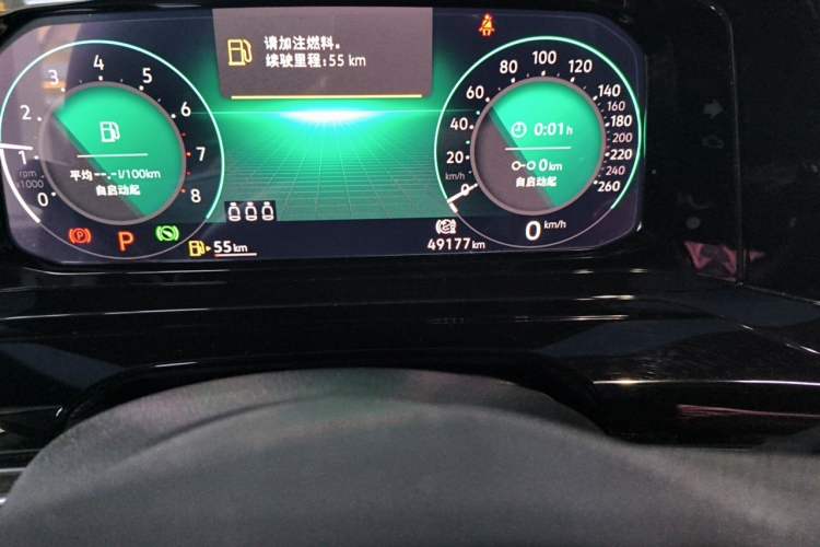 Used Volkswagen Golf 2021 280TSI DSG R-Line Odometer Close Up