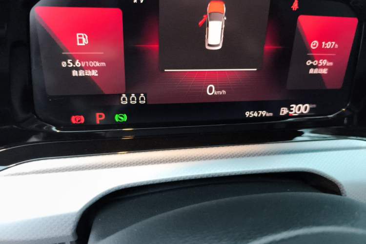 Used Volkswagen Golf 2021 280TSI DSG Pro Odometer Close Up