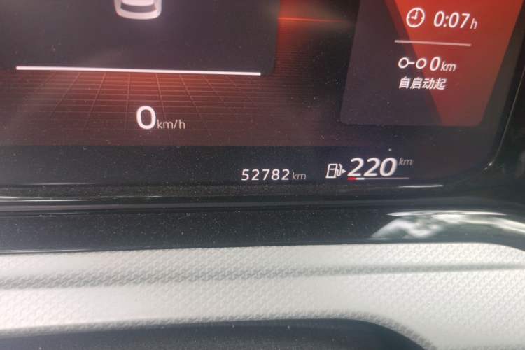 Used Volkswagen Golf 2021 280TSI DSG Pro Odometer Close Up