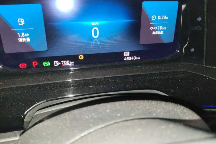 Used Volkswagen Golf 2021 280TSI DSG R-Line Odometer Close Up